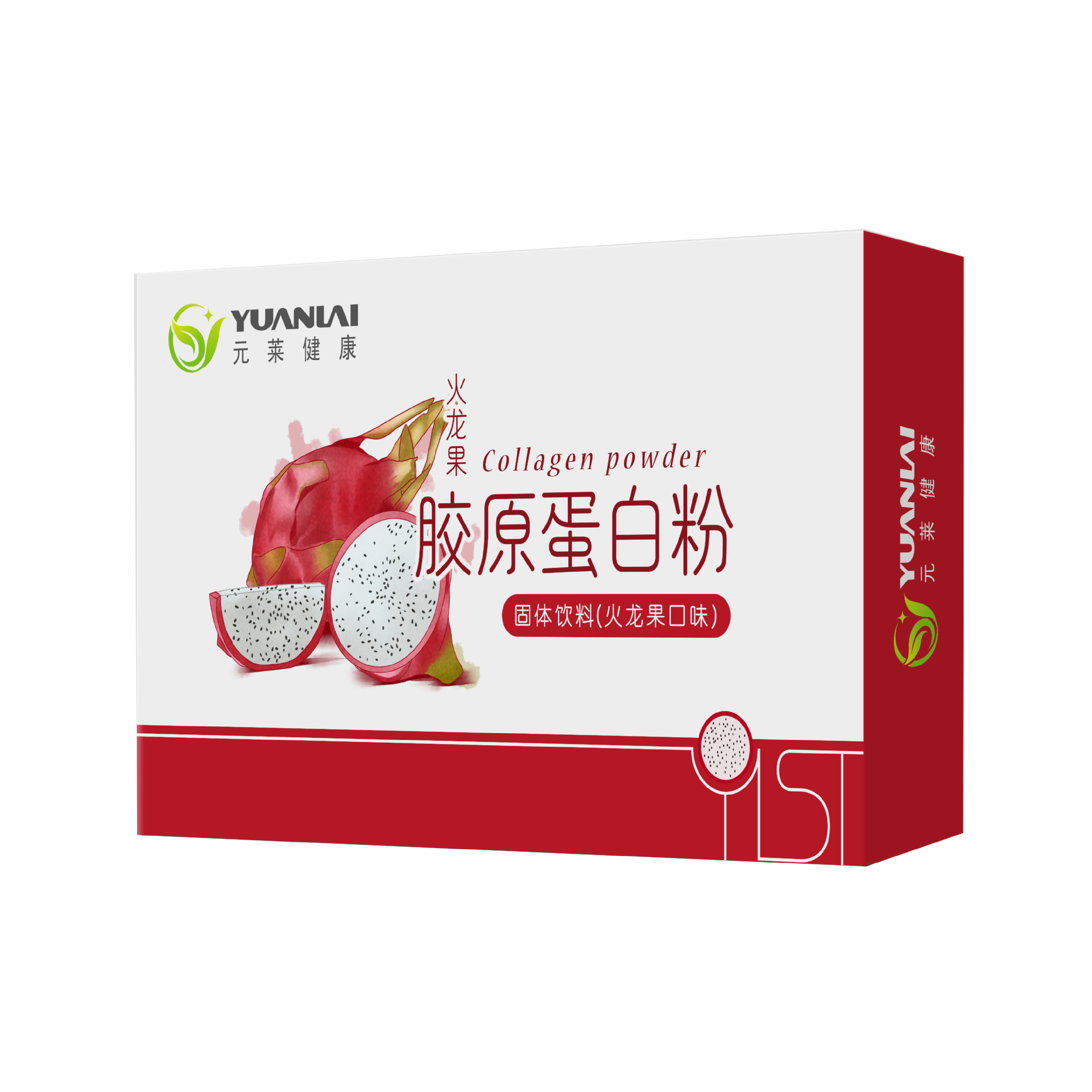 透明质酸钠胶原蛋白粉oem代加工