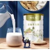 驼奶粉OEM贴牌代工
