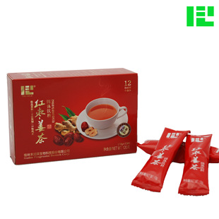 保健姜茶 固体饮料