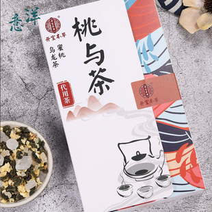 蜜桃乌龙桃与茶OEM代加工