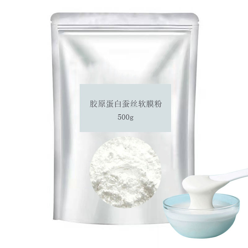 广州格妍化妆品有限公司