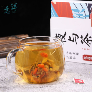 夜与茶人参黄精沙棘茶OEM代加工