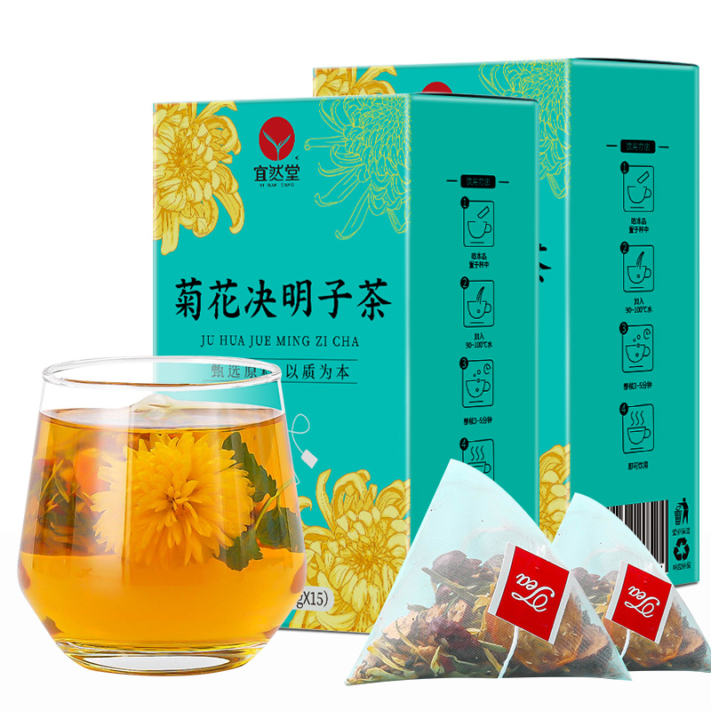 菊花决明子茶三角包袋泡茶oem代加工