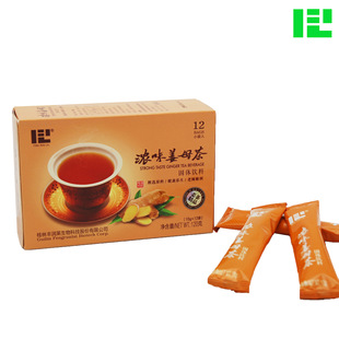 浓味姜母茶OEM代加工