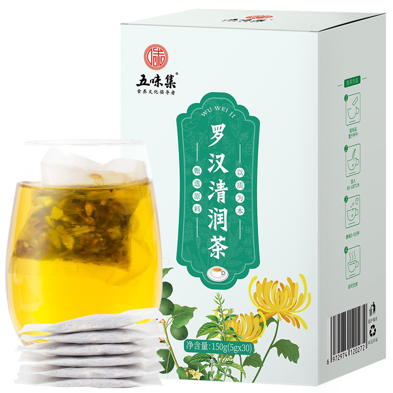 罗汉清润茶oem代加工