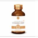 护视力明目叶黄素片OEM代工