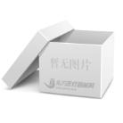 固宁颗粒 OEM贴牌加工