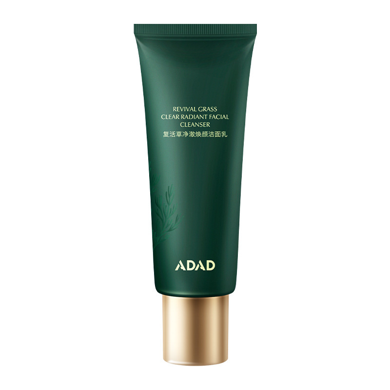 ADAD复活草净澈焕颜洁面乳OEM代加工