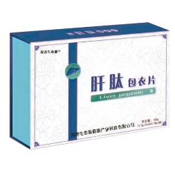 肝肽包衣片OEM贴牌加工