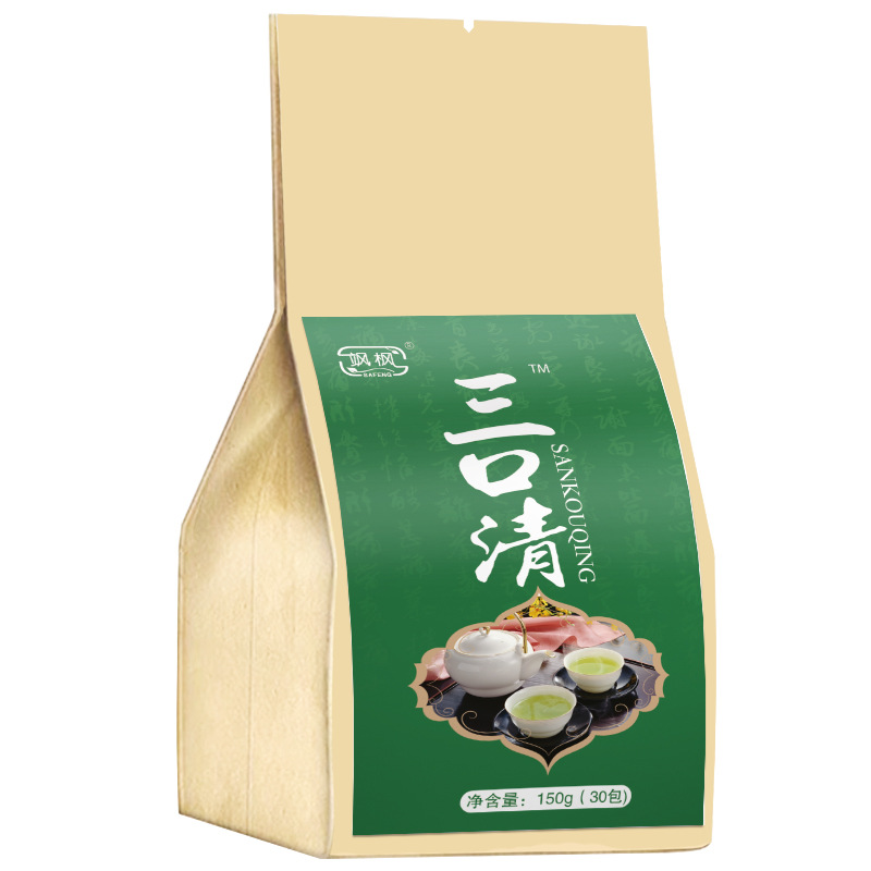 飒枫三口清茶oem代加工