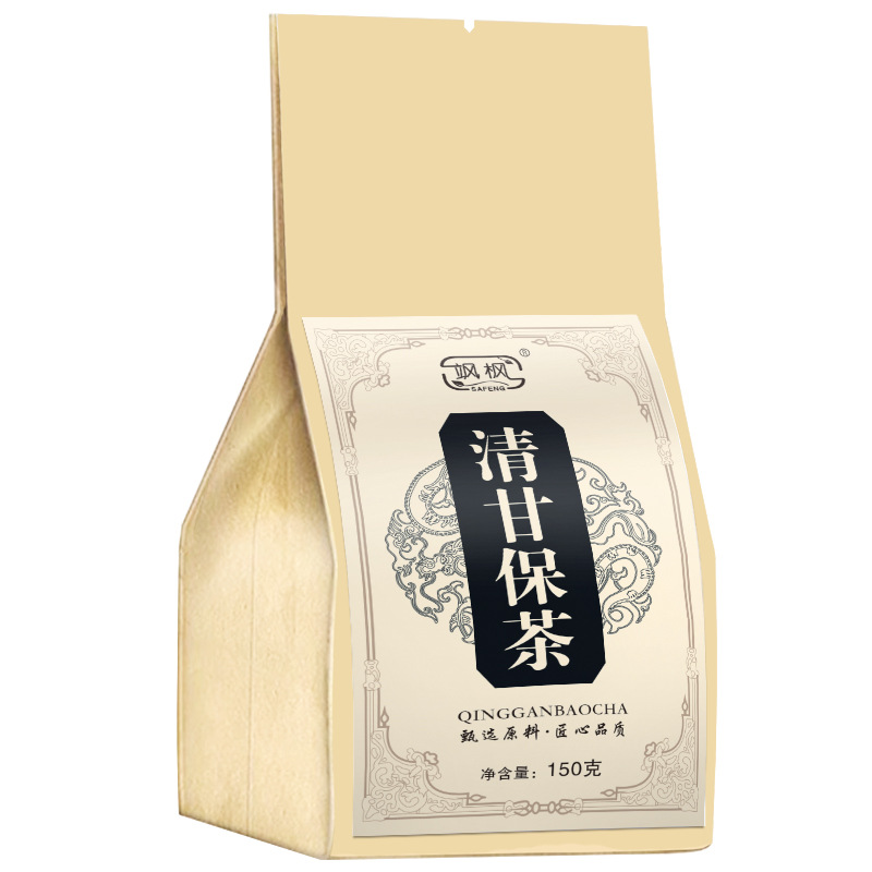 飒枫清甘保茶oem代加工