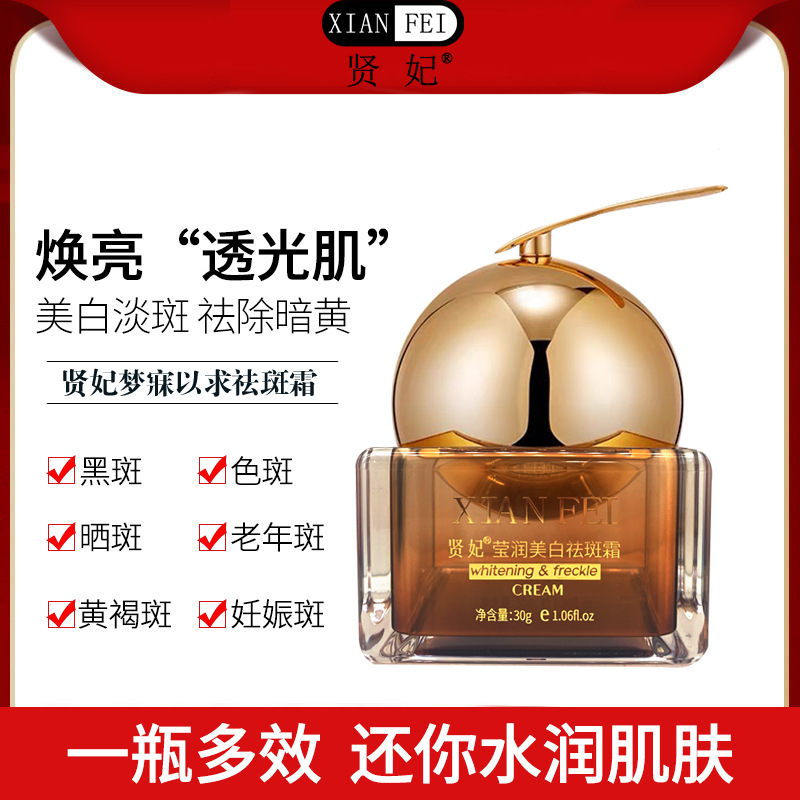 广州可蓝化妆品有限公司
