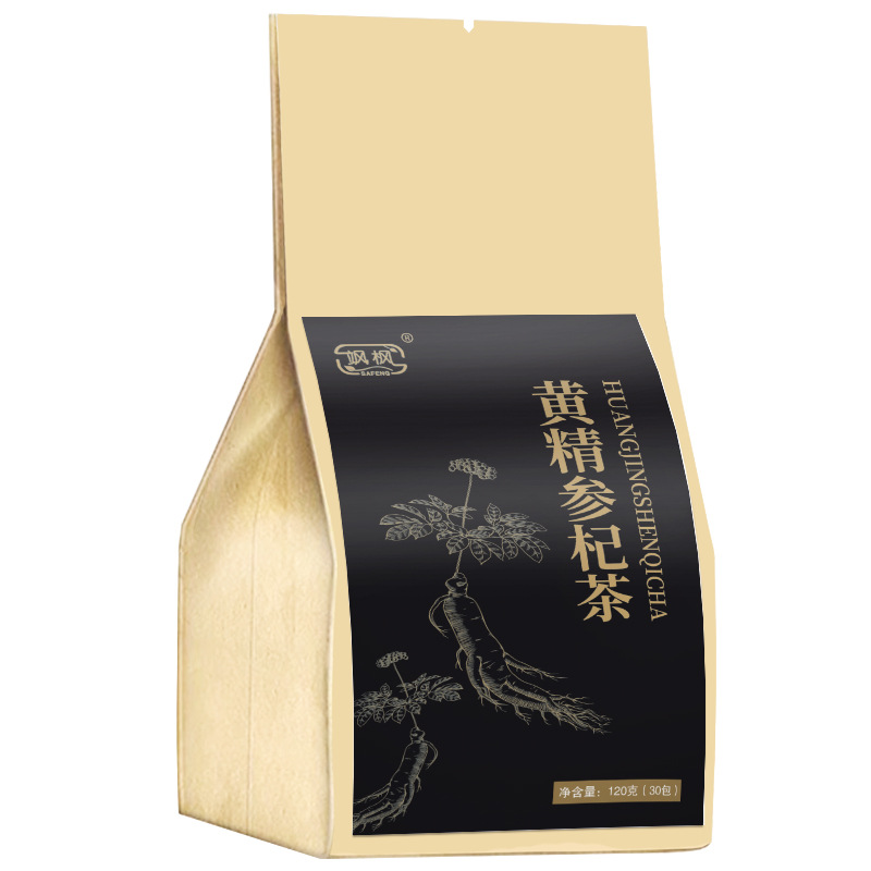 飒枫黄精参杞茶oem代加工