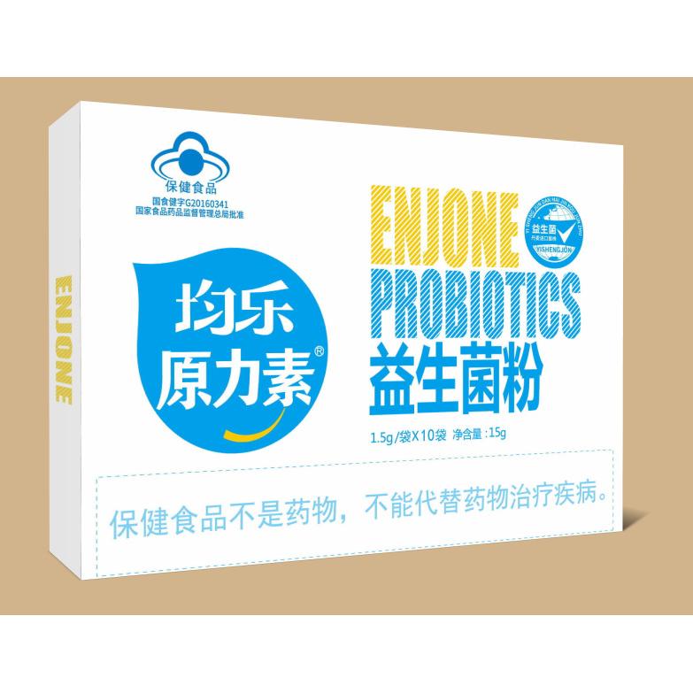 均乐原力素益生菌oem代加工