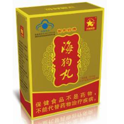 海狗丸OEM贴牌