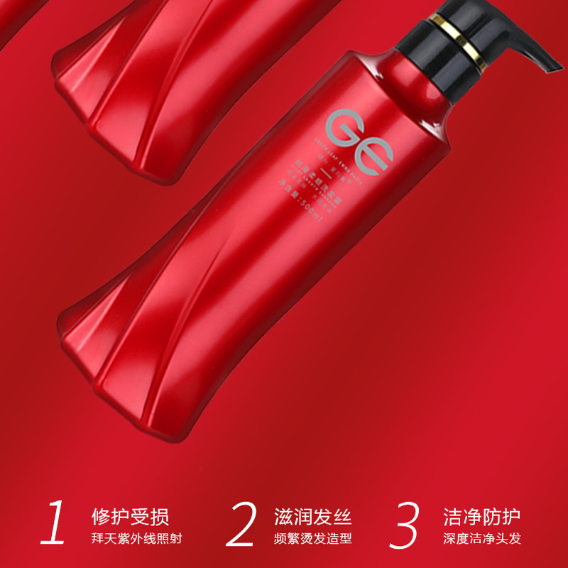 头痒柔顺改善蓬松清爽持久留香品牌洗发水oem代加工