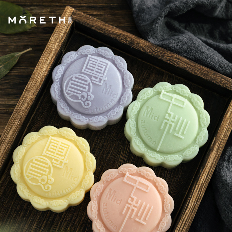 莫氏创意中秋月饼皂手工皂节日伴手礼OEM代工厂