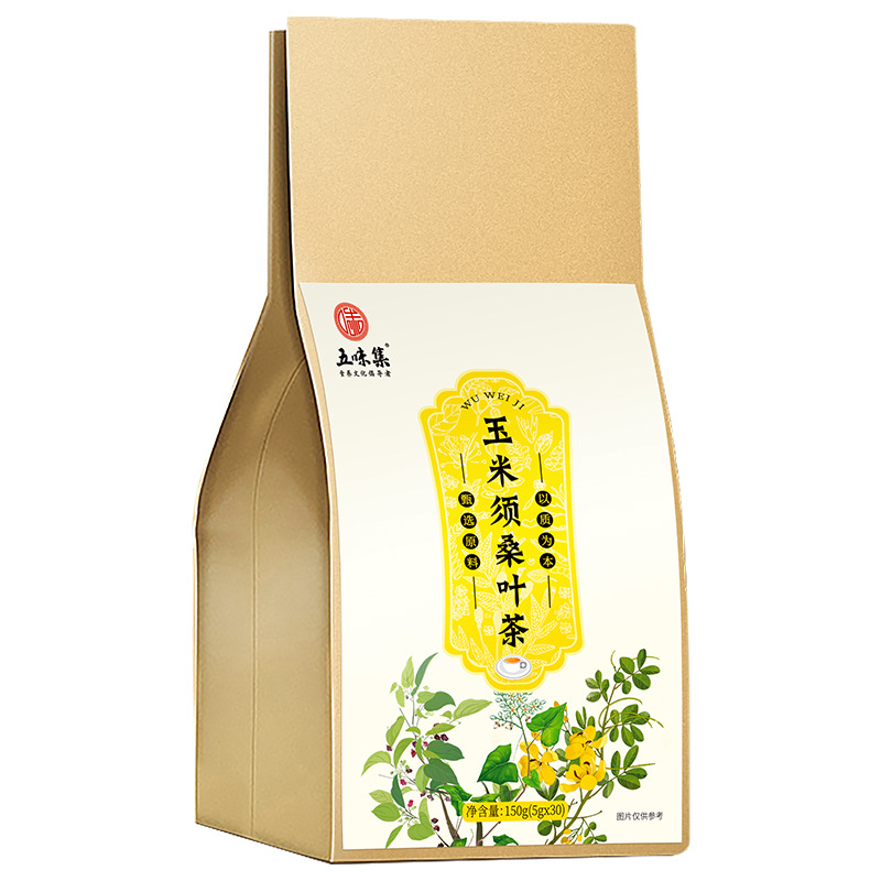 五味集 玉米须桑叶茶代用茶oem代加工