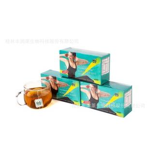 纤柔荷叶茶OEM