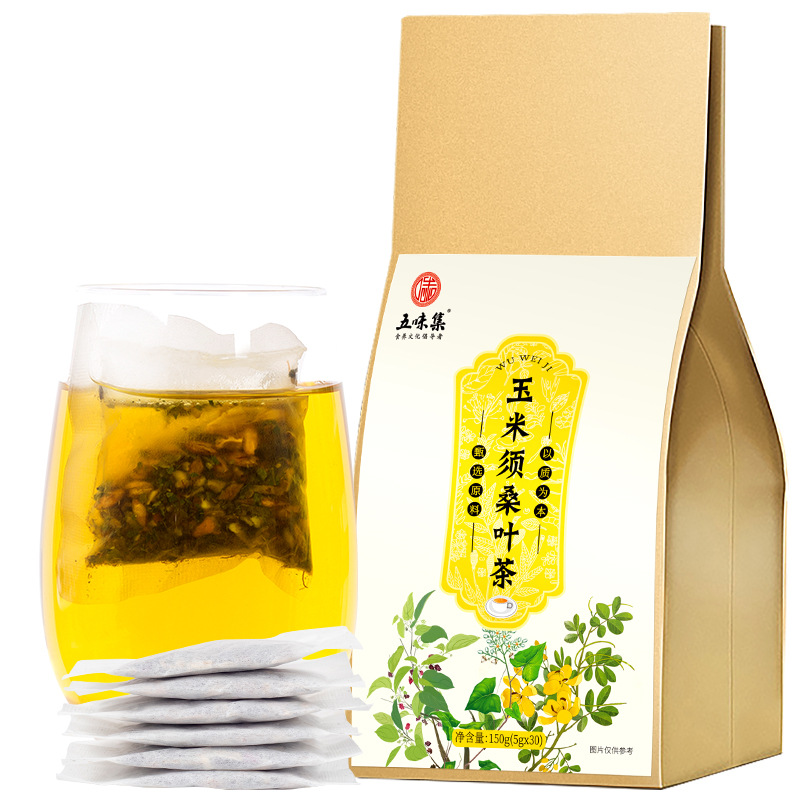 五味集玉米须桑叶茶oem代加工