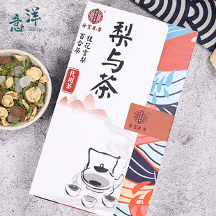 袋装泡茶礼盒