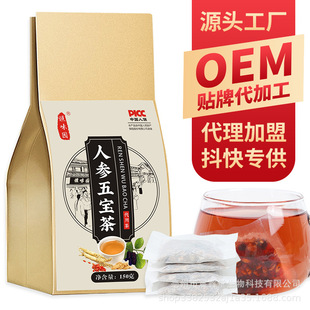 亳州市宸睿堂生物科技有限公司