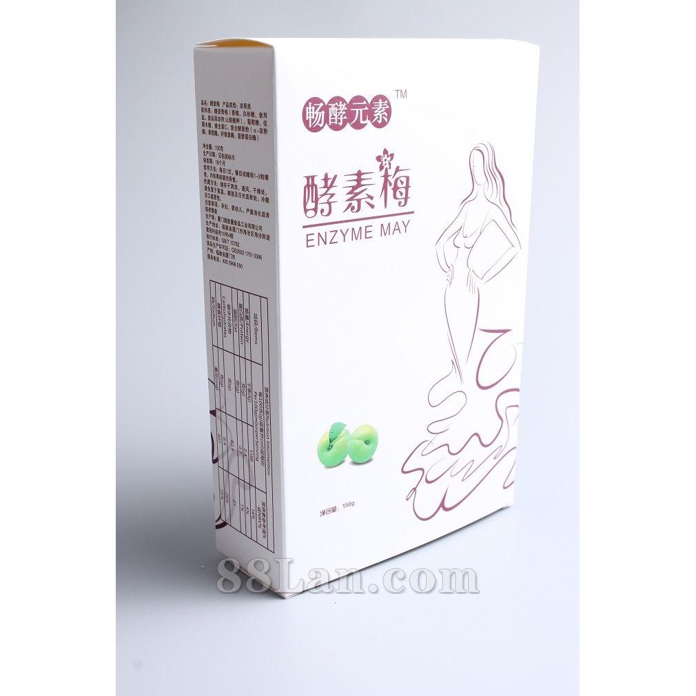 酵素梅OEM代工