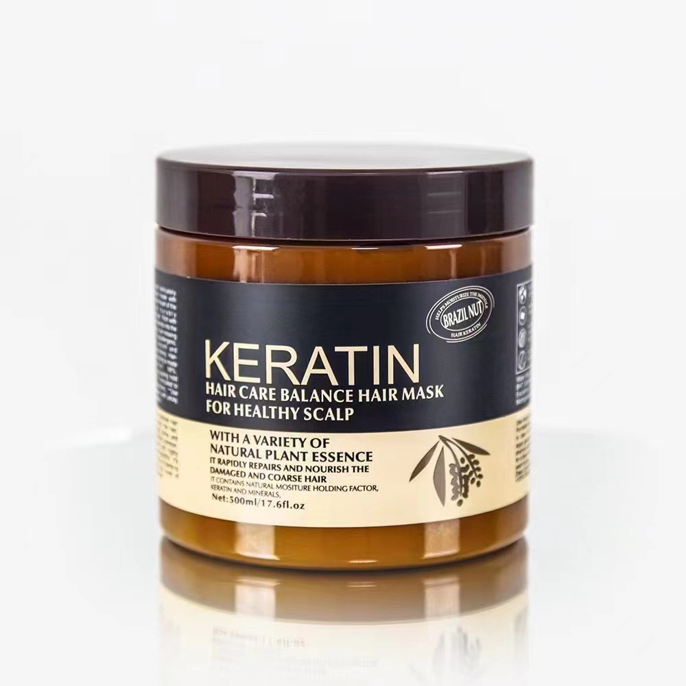 keratin角蛋白护发膜柔润顺滑发膜