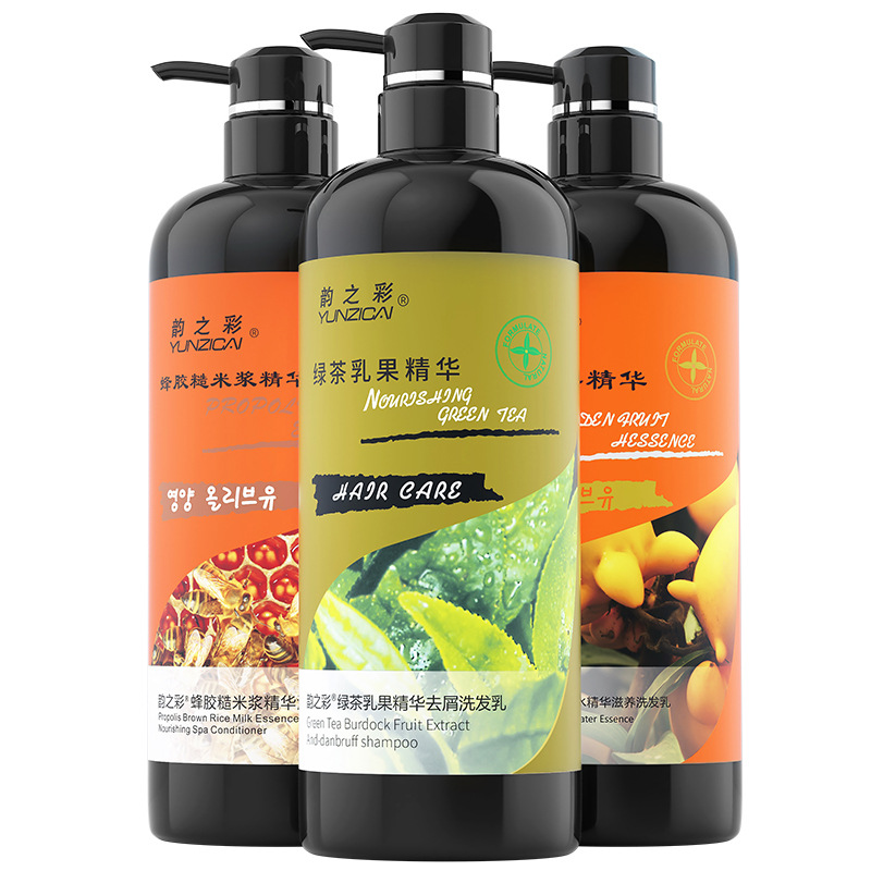 去屑洗发水蜂胶淘米水控油去屑OEM代加工
