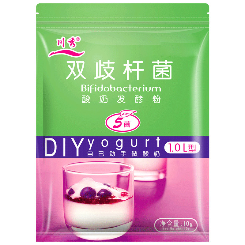 川秀双歧杆菌益生菌酸奶发酵菌粉OEM代加工