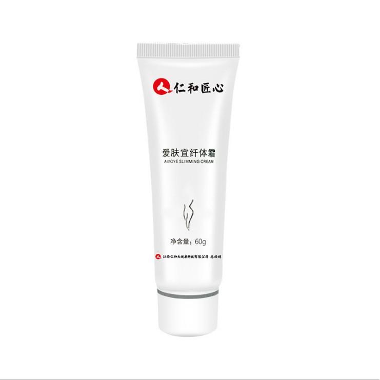 广州丹诗曼生物科技有限公司