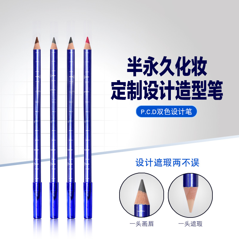 广州形色生物科技有限公司