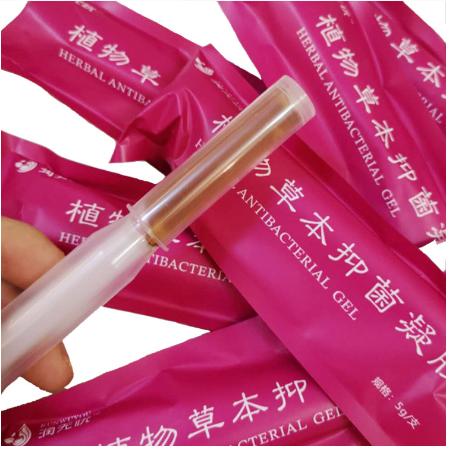 妇科养护清洁凝胶OEM代工