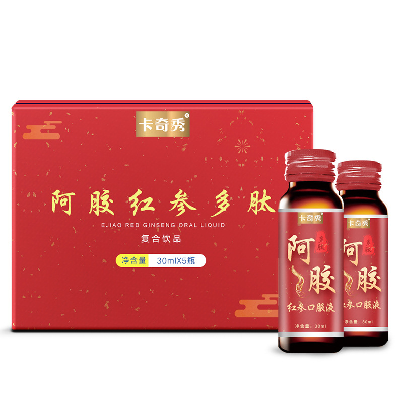 阿胶红参多肽口服液OEM代加工