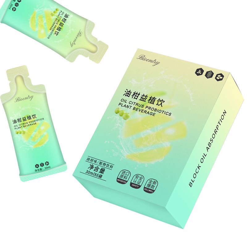 油柑植物饮料口服液OEM代加工