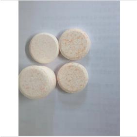 钙镁维生素D泡腾片(甜橙味) oem贴牌代工