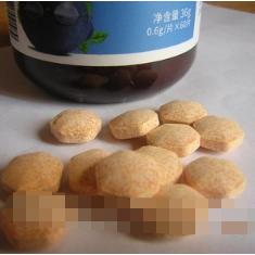 蓝莓杞菊叶黄素酯压片糖果 oem贴牌代工
