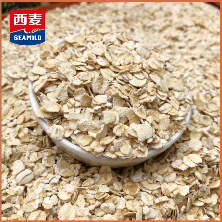 西麦澳洲即食燕麦片25kgoem贴牌代工