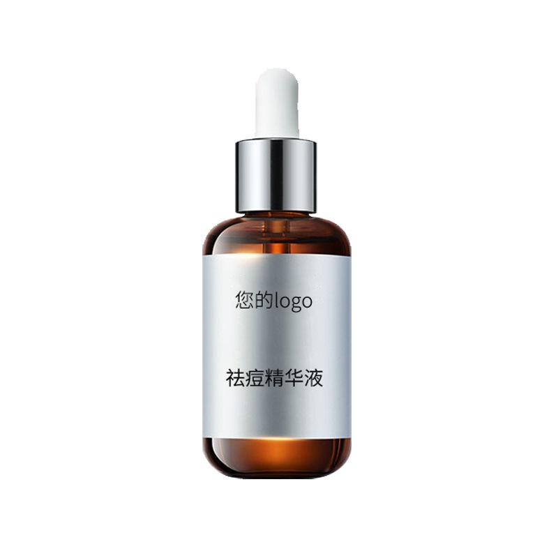 毛孔收敛修颜精华液OEM代加工