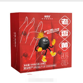 老香吉老香黄果丹OEM代工