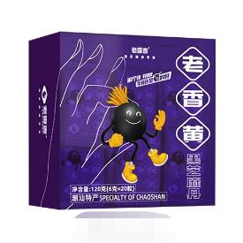 老香吉老香黄黑芝麻丹OEM代工