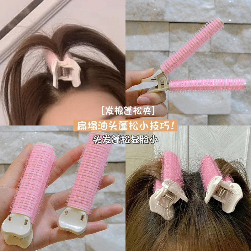 发根定型蓬松夹自粘发卷发夹OEM代工厂