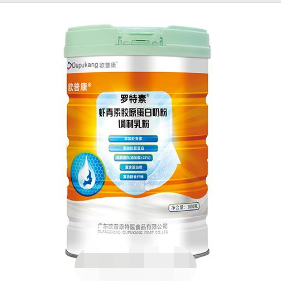 欧普康罗特素虾青素胶原蛋白奶粉调制乳粉OEM代工