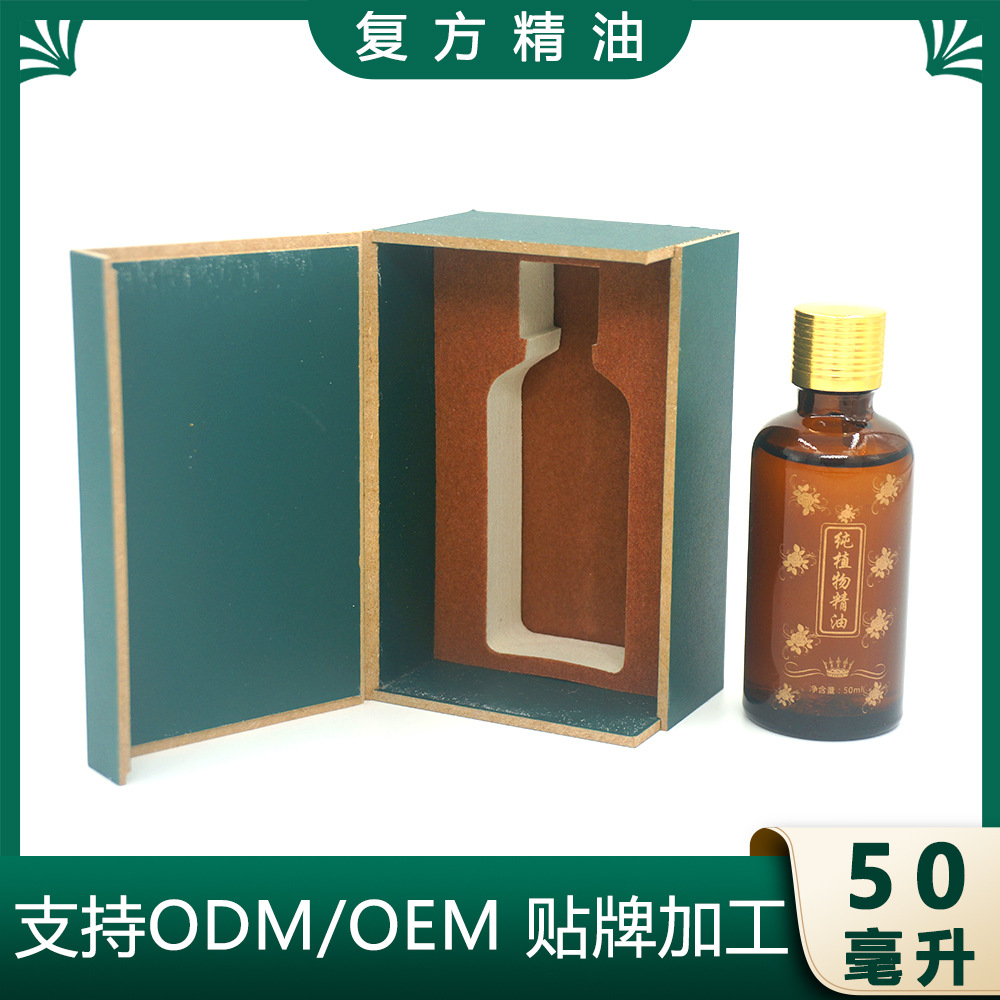 广州东颐生物科技有限公司