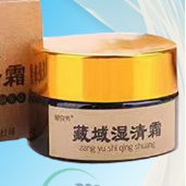 藏域湿清霜OEM贴牌代工