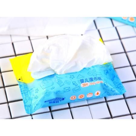 可水溶湿纸巾OEM代加工