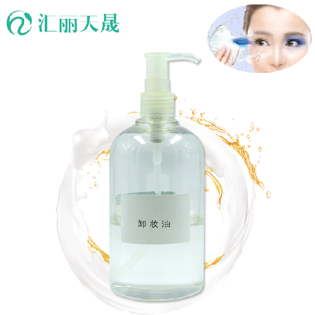 汇丽天晟（天津）生物技术有限公司