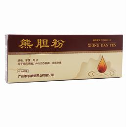 清热熊胆粉OEM代工