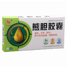 广州紫叶医药科技有限公司