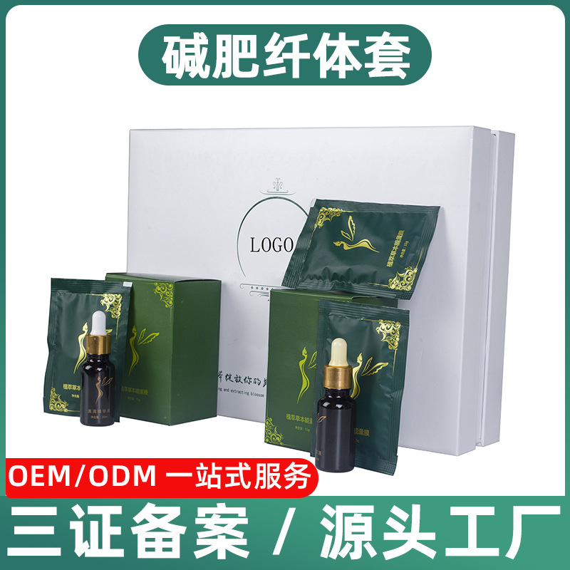 广州汇鼎生物科技有限公司
